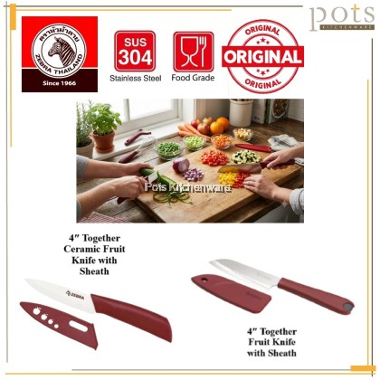 100% Original Zebra Red Handle Ceramic/Stainless Steel Fruit Knife with Sheath Pisau Buah水果刀-SZB-Z990670M