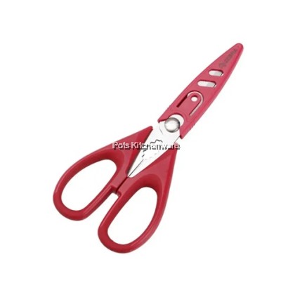 100% Original Zebra Red Handle Together Multipurpose Scissors Gunting Serbaguna多功能剪刀-SZB-Z993003M 100% Original Zebra Red Handle Together Multipurpose Scissors Gunting Serbaguna多功能剪刀-SZB-Z993003M