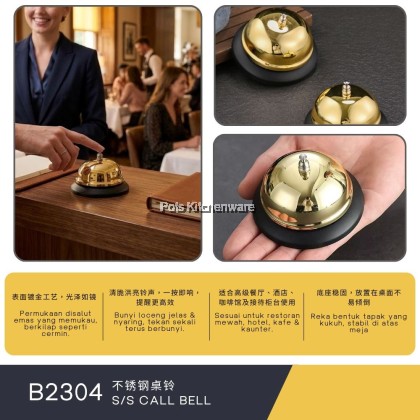 Stainless Steel Silver/Gold Call Bell Service Bell Restaurant Call Bell Loceng Panggilan Keluli Tahan Karat 桌铃B2304