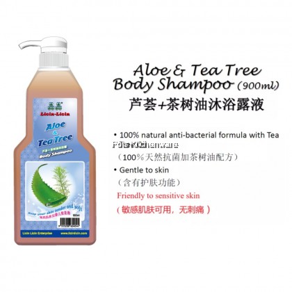 Licin-Licin 900ml Aloe Tea Tree Oil Natural Herbal Body Wash Shampoo 天然茶树油沐浴露 - 291-1