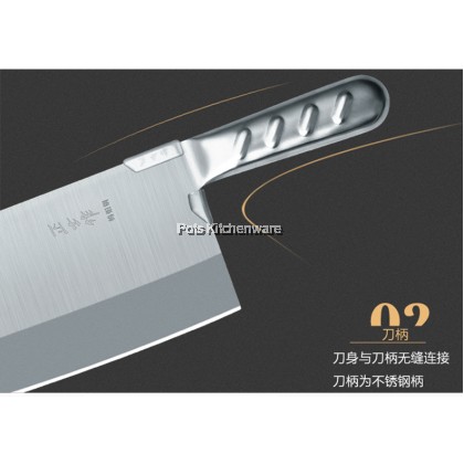 RiteNife Stainless Steel Chinese Cleaver Chopping Knife 斩切两用刀切片刀切菜刀切肉刀 - BK221BK222