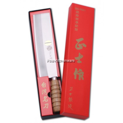 RiteNife Taiwan Stainless Steel Slicer Knife Chinese Slicing Knife with Wood Handle Duck Slicer 切片刀 - BS320