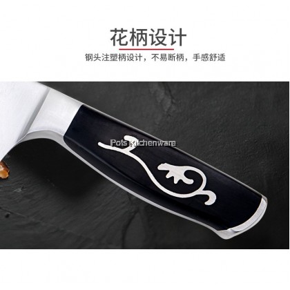 RiteNife Stainless Steel Chinese Cleaver Chopping Knife Pisau Pemotong 切片刀 - ZS101 RiteNife Stainless Steel Chinese Cleaver Chopping Knife Pisau Pemotong 切片刀 - ZS101