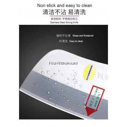 RiteNife Stainless Steel Chinese Cleaver Chopping Knife Pisau Pemotong 切片刀 - ZS101 RiteNife Stainless Steel Chinese Cleaver Chopping Knife Pisau Pemotong 切片刀 - ZS101