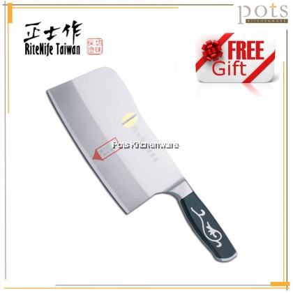 RiteNife Stainless Steel Chinese Cleaver Chopping Knife Pisau Pemotong 切片刀 - ZS101 RiteNife Stainless Steel Chinese Cleaver Chopping Knife Pisau Pemotong 切片刀 - ZS101