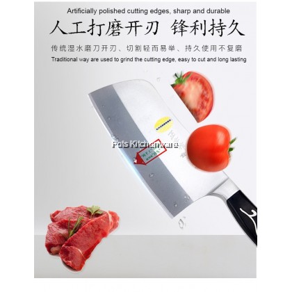 RiteNife Stainless Steel Chinese Cleaver Chopping Knife Pisau Pemotong 切片刀 - ZS101 RiteNife Stainless Steel Chinese Cleaver Chopping Knife Pisau Pemotong 切片刀 - ZS101