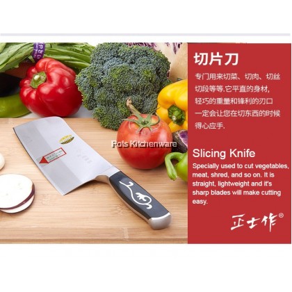RiteNife Stainless Steel Chinese Cleaver Chopping Knife Pisau Pemotong 切片刀 - ZS101 RiteNife Stainless Steel Chinese Cleaver Chopping Knife Pisau Pemotong 切片刀 - ZS101