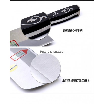 RiteNife Stainless Steel Chinese Cleaver Chopping Knife Pisau Pemotong 切片刀 - ZS101 RiteNife Stainless Steel Chinese Cleaver Chopping Knife Pisau Pemotong 切片刀 - ZS101