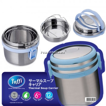 1400ml Toffi Stainless Steel 18.8/SUS304 Thermal Soup Carrier Take Away Thermos Lunch Box Bekas Makanan Tahan Panas 保温餐盒汤锅 - K3914 