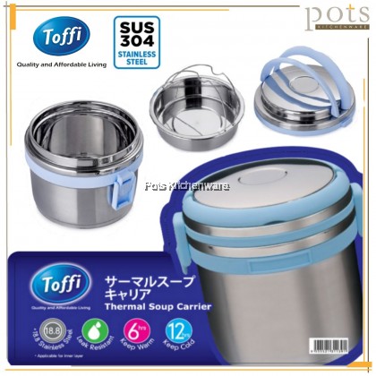 1400ml Toffi Stainless Steel 18.8/SUS304 Thermal Soup Carrier Take Away Thermos Lunch Box Bekas Makanan Tahan Panas 保温餐盒汤锅 - K3914 