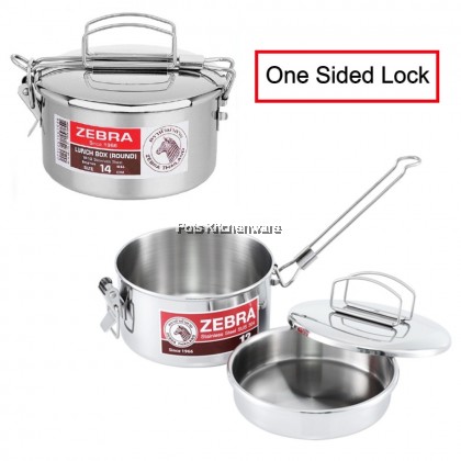 100% Original Zebra Thailand 泰国斑马牌 Stainless Steel SUS304 14cm Round Lunch Box Tiffin with Inner Tray Bekas Makanan - Z152308M