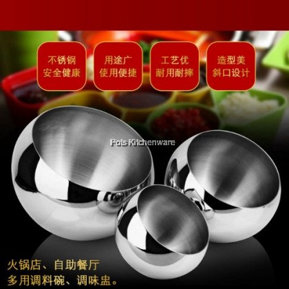 Stainless Steel Bevel Seasoning Bowl Candy Jar Storage Condiment Spice Fruit Salad Storage Bowl - K5214M