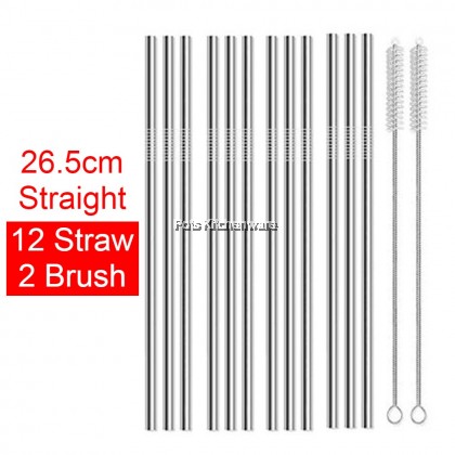 Relax Stainless Steel Reusable Washable Straight Straw Bend Straw with Brush 不锈钢吸管 - D2001D2002