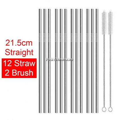 Relax Stainless Steel Reusable Washable Straight Straw Bend Straw with Brush 不锈钢吸管 - D2001D2002