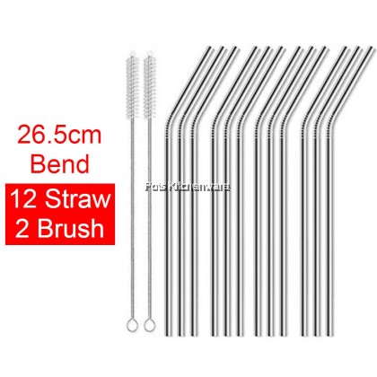 Relax Stainless Steel Reusable Washable Straight Straw Bend Straw with Brush 不锈钢吸管 - D2001D2002