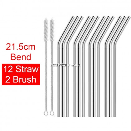 Relax Stainless Steel Reusable Washable Straight Straw Bend Straw with Brush 不锈钢吸管 - D2001D2002