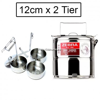 100% Original Zebra Thailand 泰国斑马牌 Classic Stainless Steel SUS304 Multi-Level Tiffin Food Carrier Lunchbox Bekas Makanan Lauk Dapur - Z150100