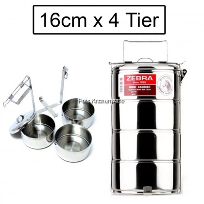 100% Original Zebra Thailand 泰国斑马牌 Classic Stainless Steel SUS304 Multi-Level Tiffin Food Carrier Lunchbox Bekas Makanan Lauk Dapur - Z150100
