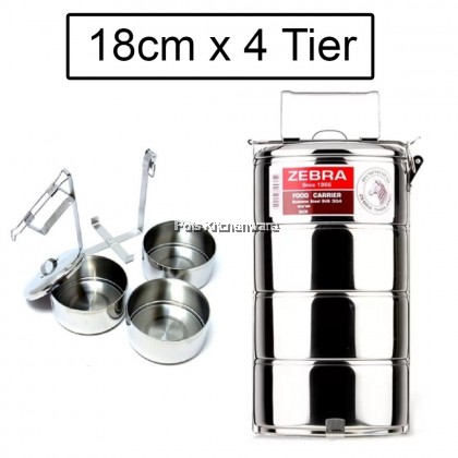 100% Original Zebra Thailand 泰国斑马牌 Classic Stainless Steel SUS304 Multi-Level Tiffin Food Carrier Lunchbox Bekas Makanan Lauk Dapur - Z150100