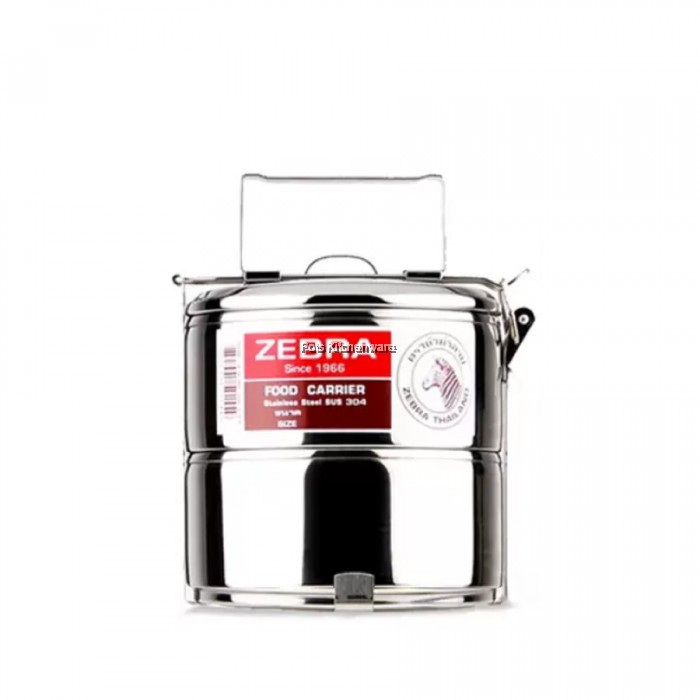Zebra Classic Stainless Steel SUS304 Multi-Tier Tiffin ...