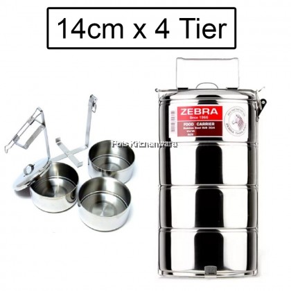 100% Original Zebra Thailand 泰国斑马牌 Classic Stainless Steel SUS304 Multi-Level Tiffin Food Carrier Lunchbox Bekas Makanan Lauk Dapur - Z150100