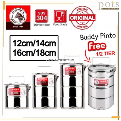 100% Original Zebra Thailand 泰国斑马牌 Classic Stainless Steel SUS304 Multi-Level Tiffin Food Carrier Lunchbox Bekas Makanan Lauk Dapur - Z150100