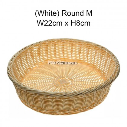 Polyrattan Regular Size Rattan Storage Baskets Serving Basket Fruit Egg Bread Basket Snack Tray - JPA134361M