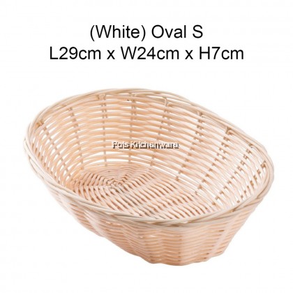 Polyrattan Regular Size Rattan Storage Baskets Serving Basket Fruit Egg Bread Basket Snack Tray - JPA134361M
