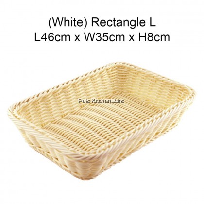 Polyrattan Large Size Rattan Storage Baskets Serving Basket Fruit Egg Bread Basket Snack Tray - A13435