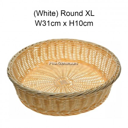 Polyrattan Large Size Rattan Storage Baskets Serving Basket Fruit Egg Bread Basket Snack Tray - A13435