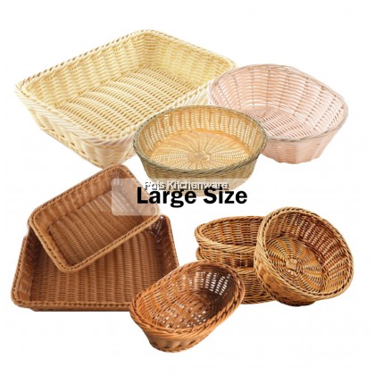 Polyrattan Large Size Rattan Storage Baskets Serving Basket Fruit Egg Bread Basket Snack Tray - A13435
