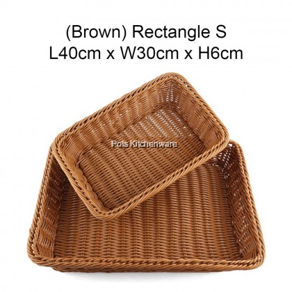 Polyrattan Large Size Rattan Storage Baskets Serving Basket Fruit Egg Bread Basket Snack Tray - A13435
