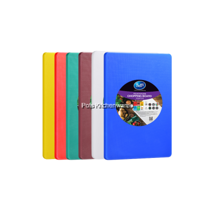 Toffi Rectangular Chopping Cutting Board Papan Potong切菜板砧板 - K9300M