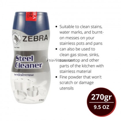 Zebra 270G Stainless Steel Chrome Aluminum Metal Surface Polisher Cleaner - Z199927