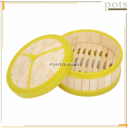 Bamboo Dim Sum Steaming Basket Cage Cover with Yellow Plastic Edge Bakul Dim Sum 点心蒸笼点心篮子 - BB349M