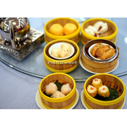 Bamboo Dim Sum Steaming Basket Cage Cover with Yellow Plastic Edge Bakul Dim Sum 点心蒸笼点心篮子 - BB349M