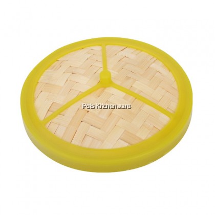 Bamboo Dim Sum Steaming Basket Cage Cover with Yellow Plastic Edge Bakul Dim Sum 点心蒸笼点心篮子 - BB349M