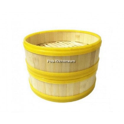 Bamboo Dim Sum Steaming Basket Cage Cover with Yellow Plastic Edge Bakul Dim Sum 点心蒸笼点心篮子 - BB349M