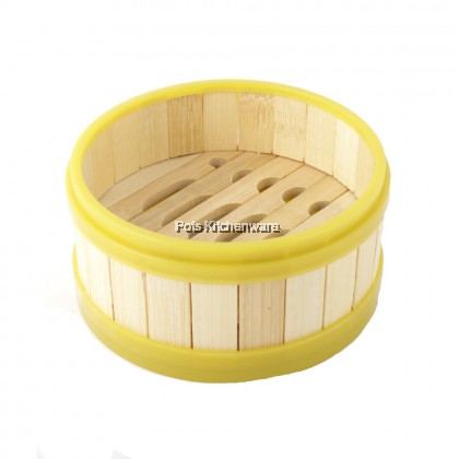 Bamboo Dim Sum Steaming Basket Cage Cover with Yellow Plastic Edge Bakul Dim Sum 点心蒸笼点心篮子 - BB349M