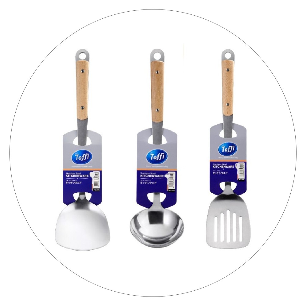 Kitchen Utensil